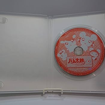 ケース付 とっとこハム太郎 はむはむぱらだいちゅ！第3シリーズ DVD 全13巻 Amazon.co.jp: とっとこハム太郎 はむはむぱらだいちゅ!第1巻(テレビ